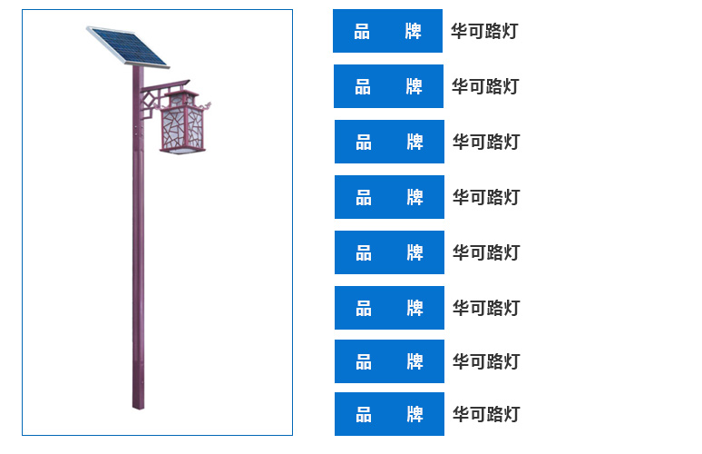 未標(biāo)題-5.jpg